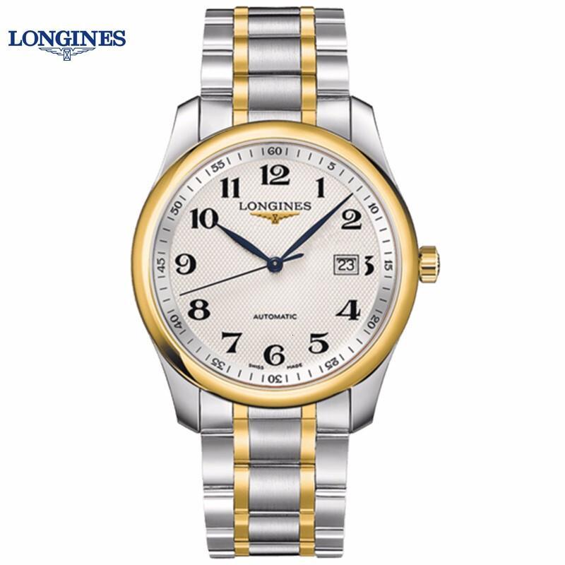 瑞士浪琴（Longines）手表名匠系列全自动机械男表18K金40mm.97.7镶钻白盘间_7 L2.793.5.78.7数字白盘间黄金