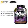 Muscletech肌肉科技乳清蛋白增肌粉健身男健肌粉瘦人增重蛋白质粉 7磅/3180g 牛奶巧克力味