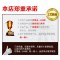 接待桌椅组合洽谈会客桌椅奶茶店铺休闲小圆桌办公室桌椅简约餐桌_455_243 白金色_C4胡桃/白色皮