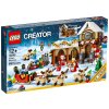LEGO 乐高 Creator 创意百变 圣诞老人工作室 10245 积木玩具883块
