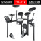 Roland/罗兰 TD-07KV TD11K TD17KVX TD25KV 全网面电子鼓架子鼓 TD-11K