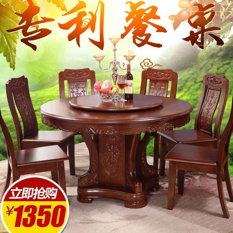 实木圆餐桌现代简约小户型家用圆形饭桌橡木餐桌椅组合大理石圆桌_737_139 1.6+10椅+转盘（送货安装）
