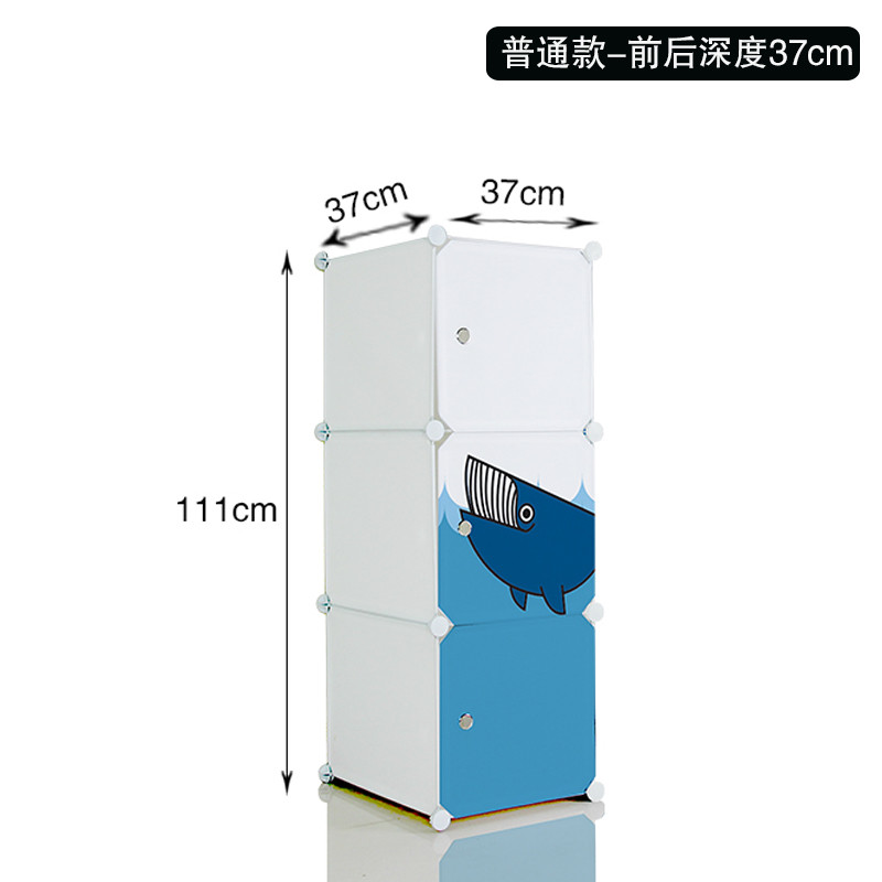 灵孜格 简易衣柜 成人环保收纳盒 杂物收纳箱 塑料储物柜儿童收纳柜 3门白色