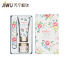 凯思·金德斯顿(Cath Kidston) 淡彩花开 护手美甲3件套（50ml+38ml+指甲砂锉）