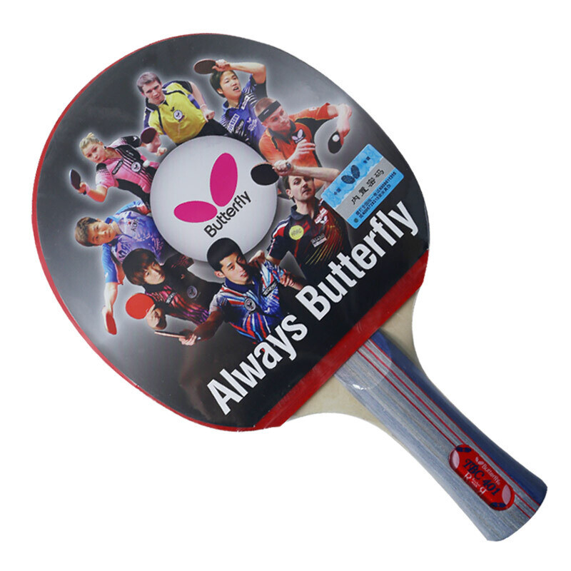 蝴蝶(Butterfly)乒乓球成品拍四星 5层底板反胶正胶皮组合单拍 内附拍套 401横拍双面反胶