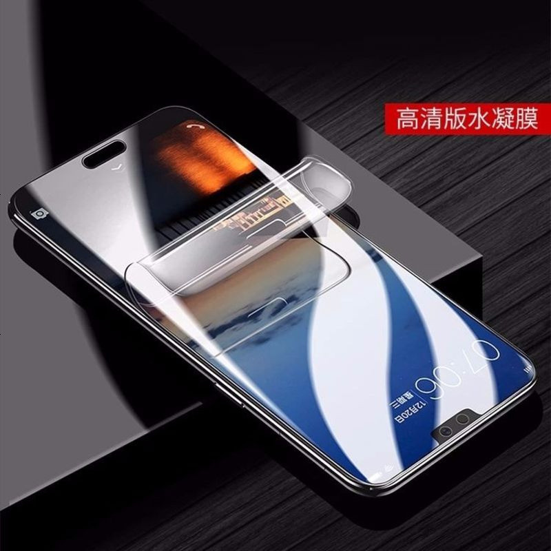 华为p20/mate10pro/nova2s荣耀play/v10/9i/7x钢化膜手机膜水凝膜_246_57 2片高清爽滑（水凝膜）_荣耀_畅玩7X