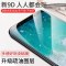 华为p20/mate10pro/nova2s荣耀play/v10/9i/7x钢化膜手机膜水凝膜_246_57 2片抗蓝光（水凝膜）_华为P20_pro