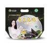 万寿谷东兰乌鸡（冷冻）约900g 煲汤型/整只装 自然生长散养土鸡