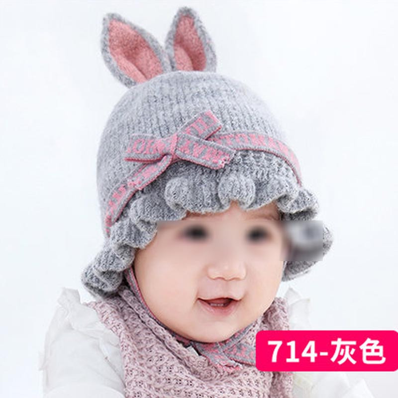 婴儿帽子3-6-12个月女宝宝秋冬系带毛线帽卡通可爱外出兔耳朵幼童帽子 婴童配饰帽子 3-12个月、均码 714灰色