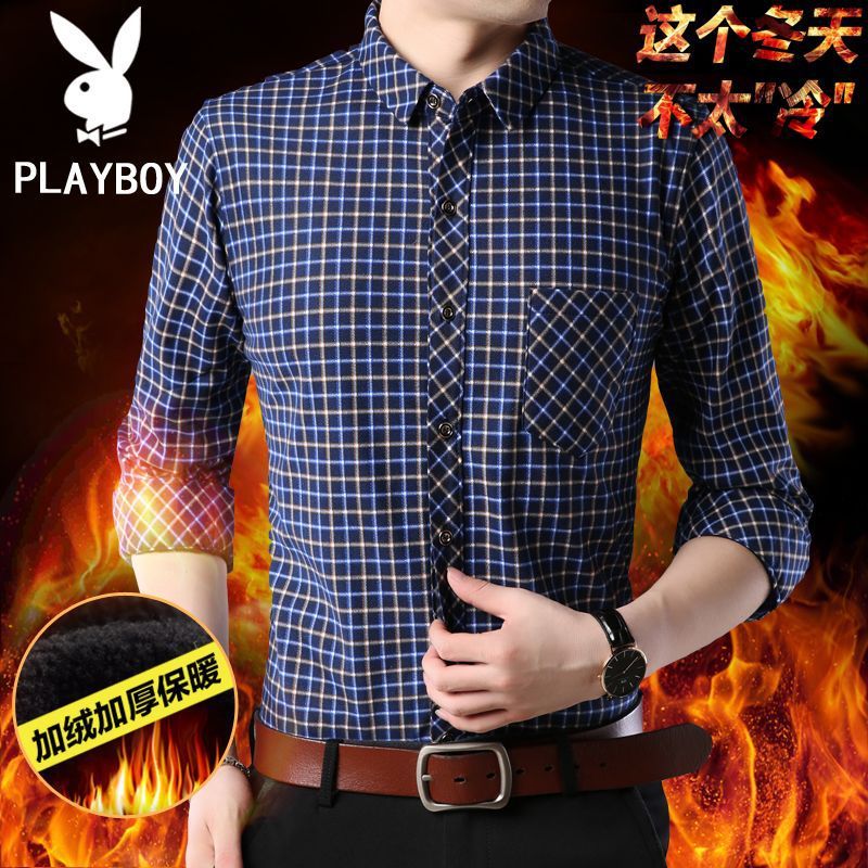 花公子！！来袭！加厚加绒衬衫！冬季！速来抢购！ 185XXXL【43】推荐180-190斤 上青590