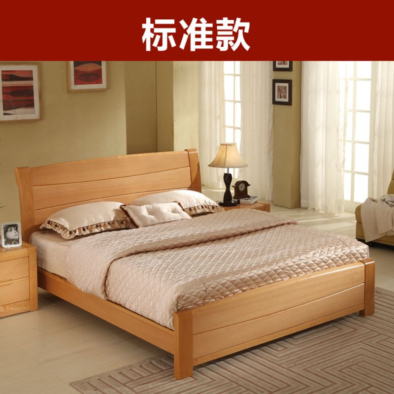 实木床榉木床1.8双人床1.5米气动高箱储物床现代简约卧室实木家具_120_779 1800mm*2000mm_原木色实木标准床_框架结构