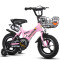 智扣儿童自行车宝宝女孩单车2-8岁小男孩童车12/14/16/18英寸 14寸 粉色悍马轮+大礼包+充气轮