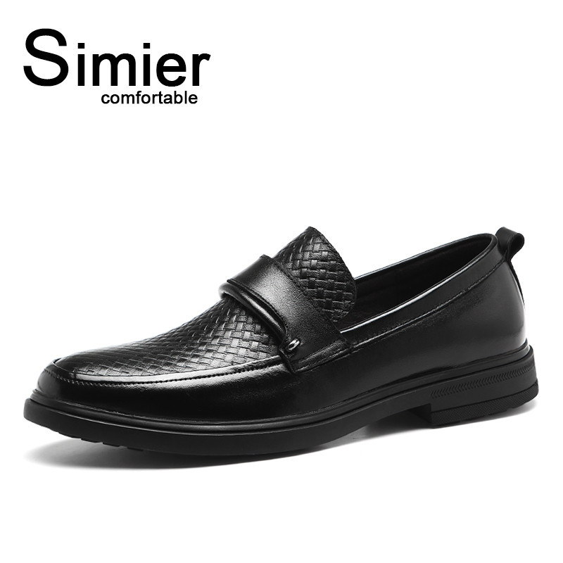斯米尔(Simier)男鞋秋季潮鞋子男韩版潮流百搭英伦鞋套脚懒人休闲鞋真皮黑色皮鞋 黑色 43码