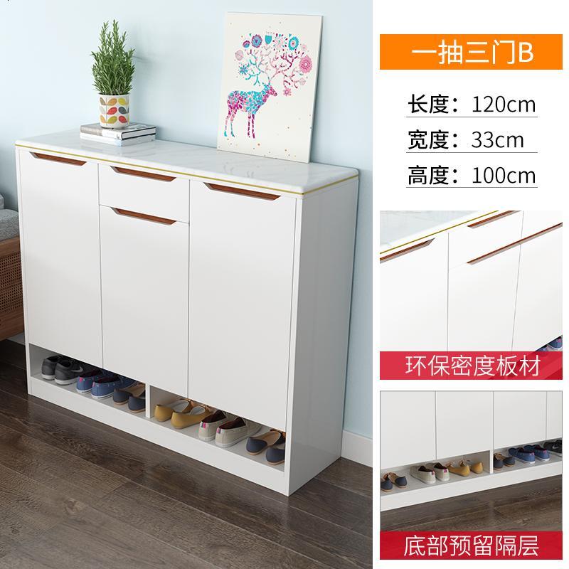 进口鞋柜现代简约厅柜实木色北欧式玄关家用客厅阳台储物柜子_249_382 组装_一抽三_-长120宽33高100cm