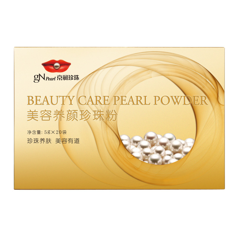 京润珍珠（gNPearl）Mei容 珍珠粉5g*20袋