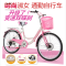 自行车20寸22寸24寸变速双碟刹女士式学生成人通勤淑女公主单车自行车单车零件配件骑行装备 22寸蓝色单速后碟刹套餐二