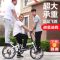 折叠变速自行车16寸20寸男女式学生减震碟刹超轻便携自行车单车零件配件骑行装备 20寸单速《减震碟刹》辐条轮、黑