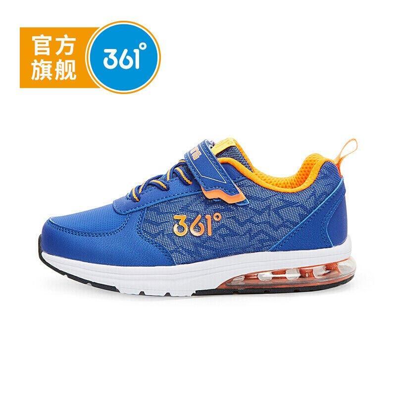 361°1度童鞋男童鞋男童运动鞋男童减震防滑跑鞋儿童运动鞋 36 深群青/橙色