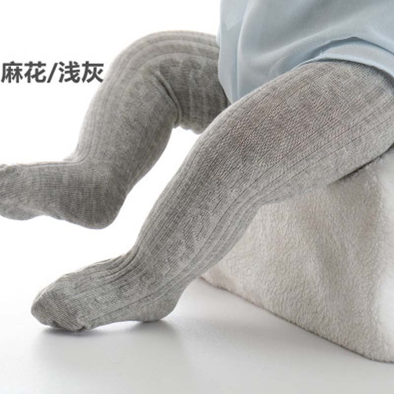 春秋厚款女宝宝舞蹈袜儿童女童连裤袜子大PP打底裤婴儿连裤袜通用简约婴童袜裤 27码【适合身高102-112cm】 浅灰色-春秋麻花-闭档