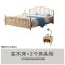 现代简约实木床北欧田园风格床公主床小户型主卧室日式原木双人床 1500mm*2000mm_实木床+2个床头柜_框架结构