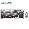 罗技（Logitech）MK365 彩色无线键盘鼠标套装