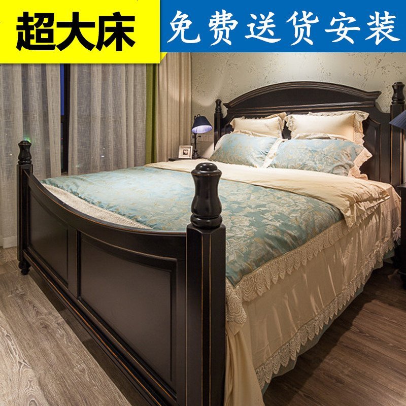 美式全实木床柱子简约双人白色黑色胡桃色新古典公主欧式婚床高箱_682_498 1500mm*2000mm_棕色单床+2个床头柜_框架结构