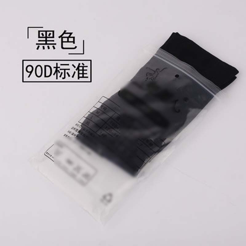 儿童舞蹈连裤袜女童练功打底袜春秋加厚白色女孩跳舞袜子通用简约婴童袜裤 M（身高100-120） 黑色（90D标准）