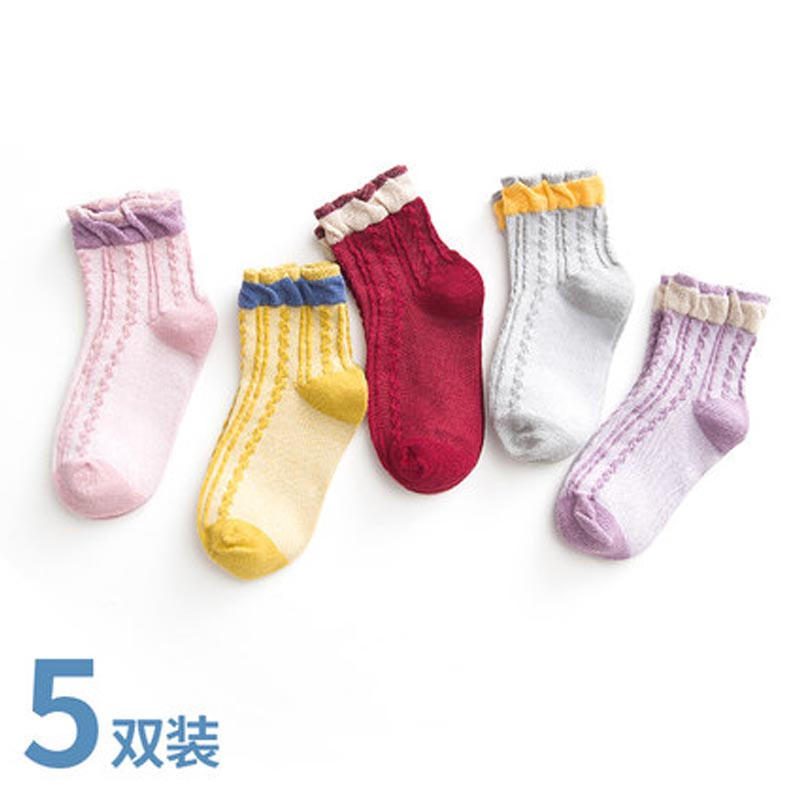 儿童棉袜子秋冬男童女宝宝婴儿小孩中筒袜0-1-3-5-7-9-12岁春秋简约童装 配饰 婴童袜 适合脚长17-19cm约6-8周岁 金银丝花边袜GC28079（五双装）