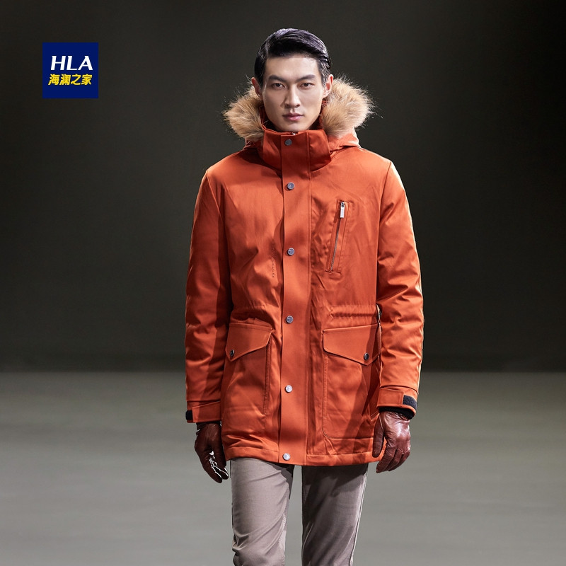 HLA海澜之家连帽防风羽绒服2018冬季保暖中长款羽绒服男 180/96A/XL 深橙A6