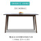 北欧黑胡桃色实木餐桌椅组合 现代简约小户型长方形餐桌一桌六椅 1.8米餐桌