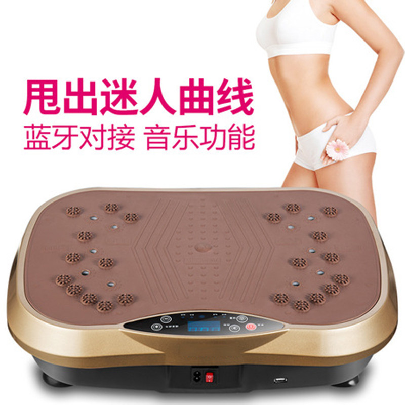 闪电客甩脂机抖抖机站立式懒人塑形瘦身震动塑身机 新款少女红标准版