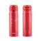 膳魔师(THERMOS) 真空不锈钢保温杯致敬包豪斯BAUHAUS系列 500ml TCML-500S 3色可选 TCML-500SBGD包豪斯红色