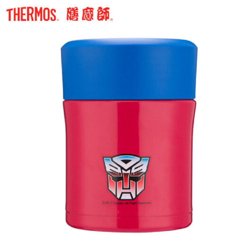 膳魔师(THERMOS) 不锈钢 真空 变形金刚系列 5款可选 JBJ-300TF001蓝色