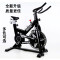 闪电客动感单车健身车室内 运动脚踏车自行车健身器材 至尊款黑色