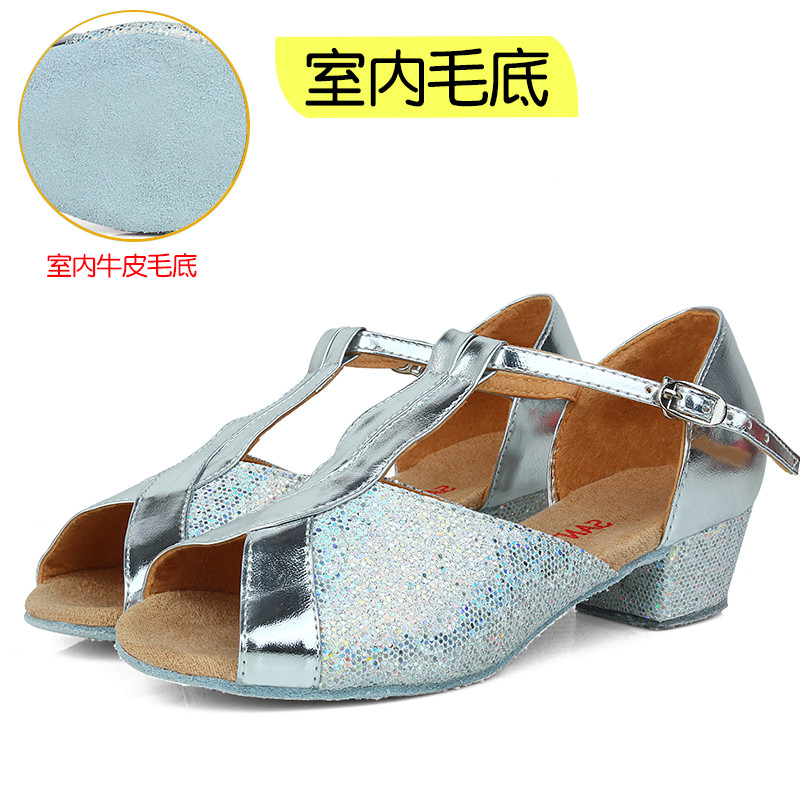 儿童拉丁舞鞋女童拉丁鞋儿童舞蹈鞋少儿拉丁舞鞋拉丁鞋跳舞鞋软底_1_4 儿童银鱼鳞毛底 36