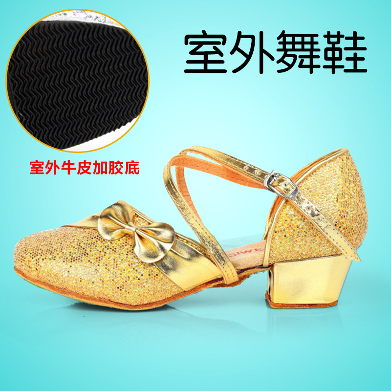 儿童拉丁舞鞋女童跳舞鞋女式包头中平跟舞蹈鞋软底女孩演出练功鞋_8 童金鱼鳞公主包头（胶底） 29