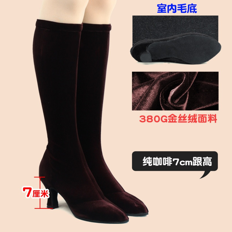 秋冬拉丁舞鞋女式中跟舞蹈靴摩登舞鞋广场舞蹈靴子水兵舞靴_7 （毛底）纯咖啡7.0高 37