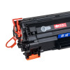 原威 佳能CRG328硒鼓Canon MF4420n MF4450 MF4452 MF4550d打印机 三支装硒鼓