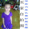 儿童拉丁舞裙少儿女孩标准拉丁舞规定裙演出比赛考级练功规定服 L Y1鸡心领薄荷绿规定服