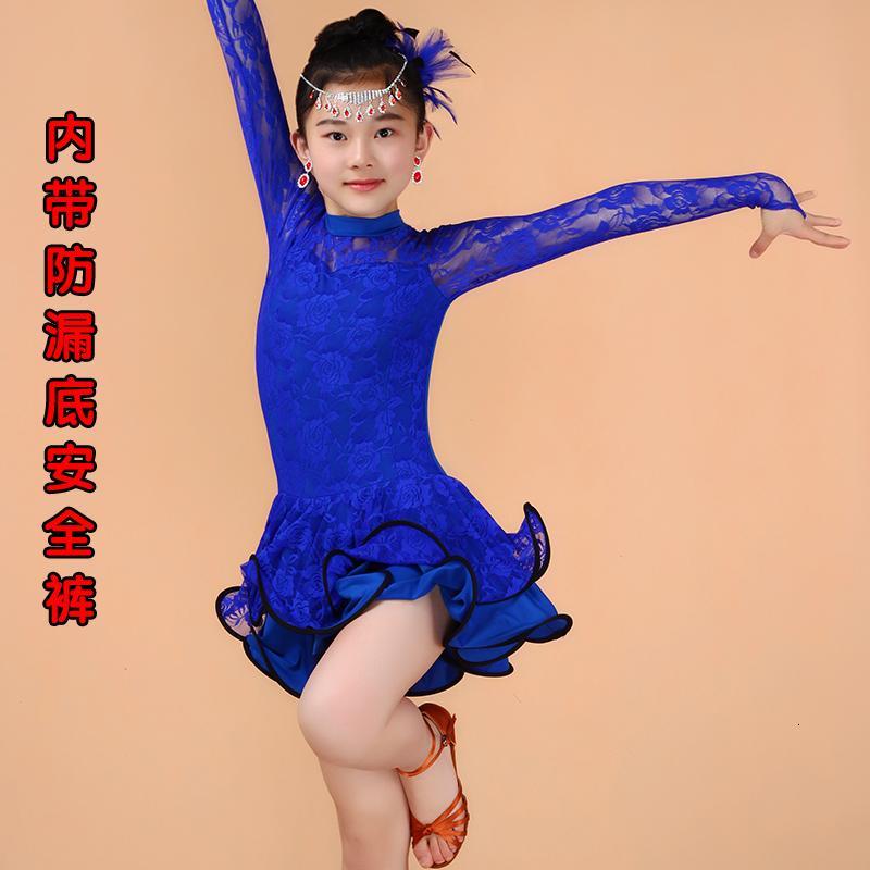 儿童拉丁舞裙少儿蕾丝长袖舞蹈服装演出比赛考级练功连衣规定裙服_6 150码适合身高130-140 D5宝蓝长袖