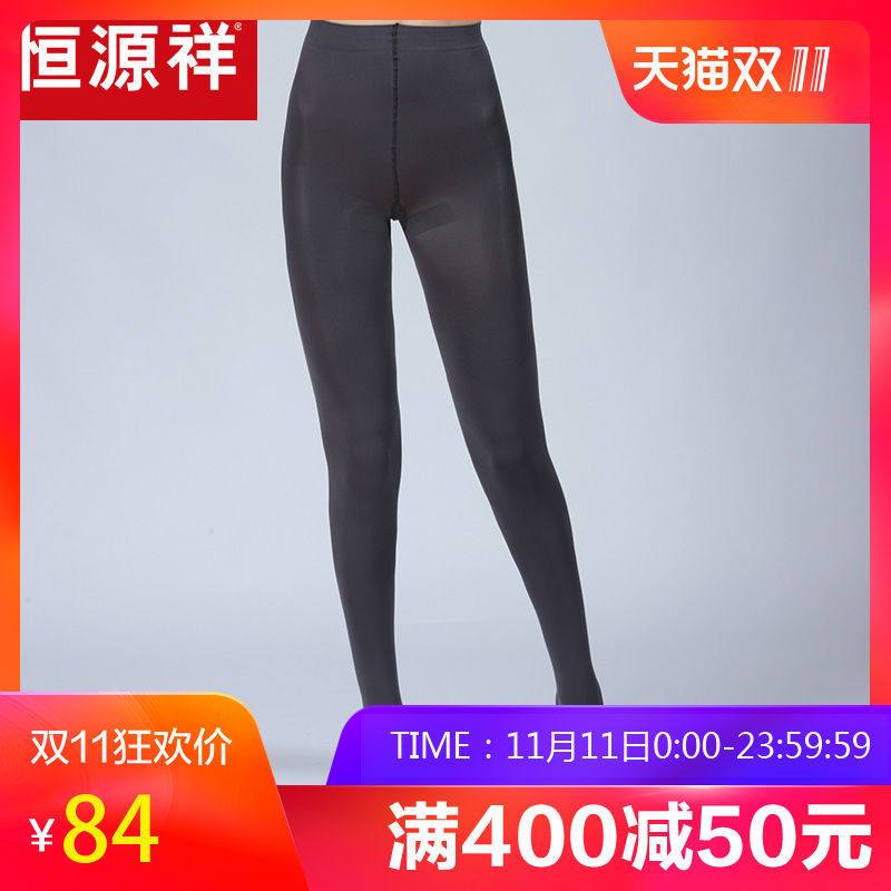 恒源祥天鹅绒连裤袜意大利造瘦腿袜秋薄款丝袜女士显瘦塑形美腿袜_1 165-175/85-95 C1520170904浅灰色