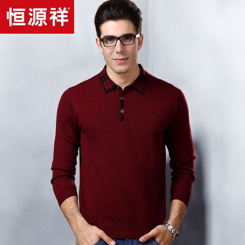 恒源祥中年男士长袖羊毛衫2017新款翻领加厚毛衣男装羊毛衫男 190/125/XXXL 酒红色
