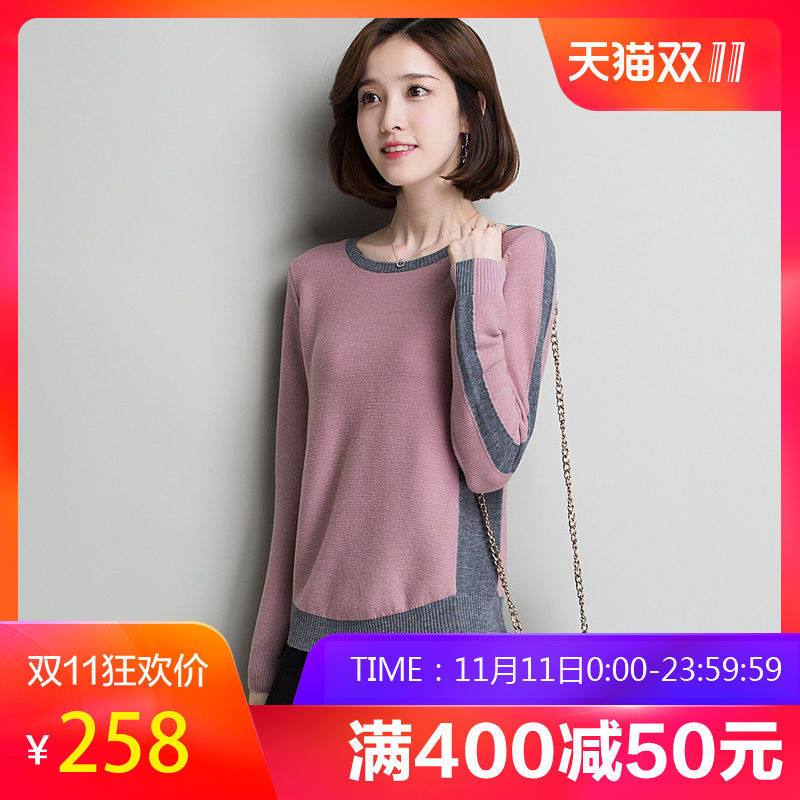 恒源祥套头毛衣女秋冬圆领休闲羊毛衫时尚拼色打底衫长袖针织衫女_3 165/M 粉红