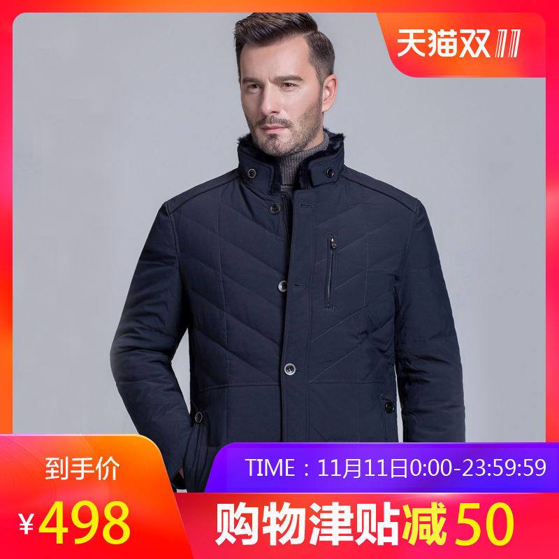 恒源祥羽绒服男中长款狐狸大毛领连帽白鸭绒冬季加厚外套爸爸装_1 170/88A 331288藏蓝