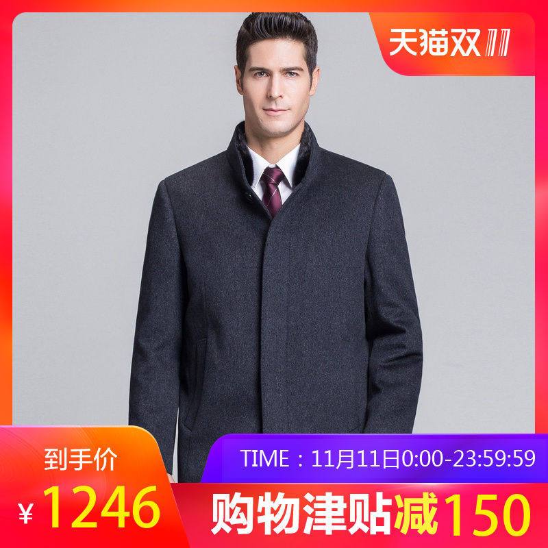 恒源祥毛呢大衣男爸爸装羽绒内胆中年加厚秋冬保暖毛领羊毛外套 180/96A 黑灰