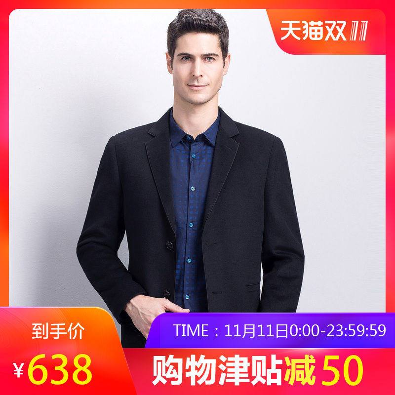 恒源祥羊毛西服男2018秋新款中年男士休闲西装纯色外套便服单西 180/96A HG711兰黑