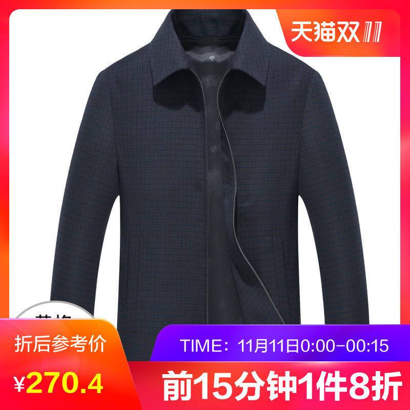 恒源祥暗纹夹克男2018秋季新款商务格子茄克衫中老年休闲男装外套 180/96A C708黄格1