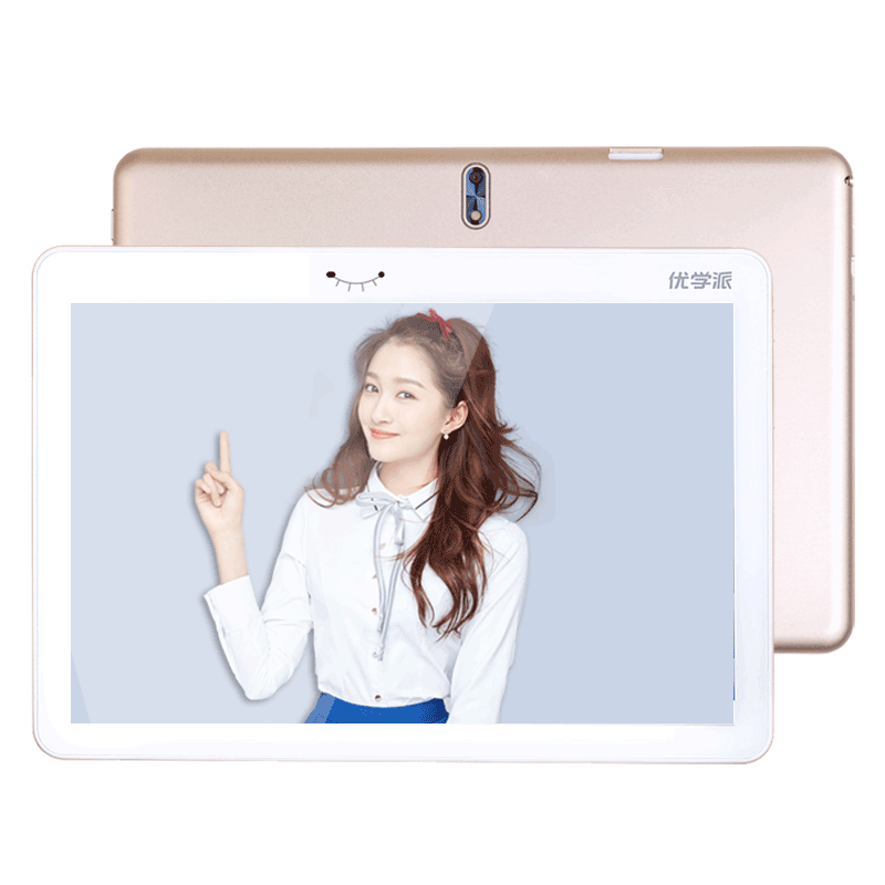 优学派u60学生平板电脑学习机 学前小学初中高中课本同步