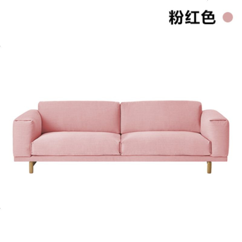 丹麦sofa北欧三人布艺沙发 小户型羽绒乳胶沙发个性客厅家具组合_563_629 单人位（110CM)_粉红色（乳胶款）