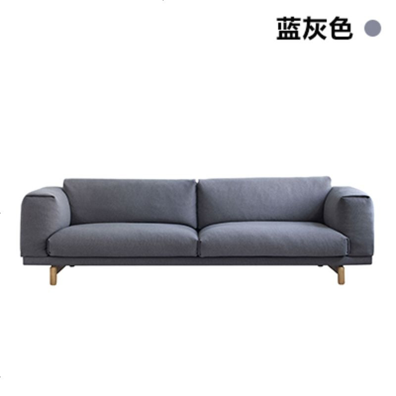 丹麦sofa北欧三人布艺沙发 小户型羽绒乳胶沙发个性客厅家具组合_563_629 双人位（170CM)_自选色（乳胶款）